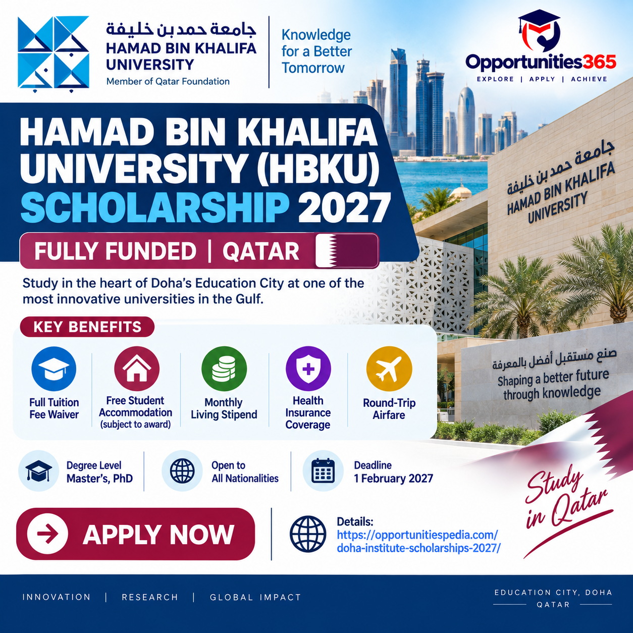 Hamad Bin Khalifa University (HBKU) Graduate Scholarships 2027