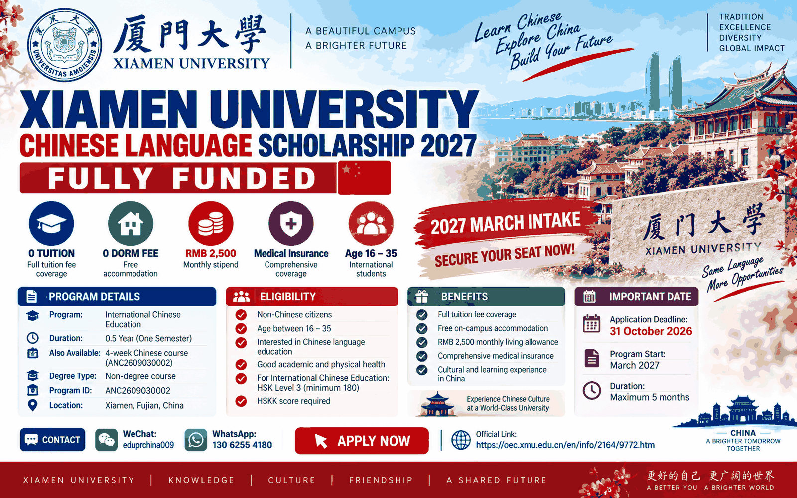 Xiamen University International Chinese Language Teachers Scholarship 2027