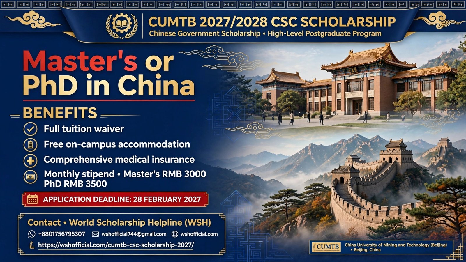Scholarship Image
